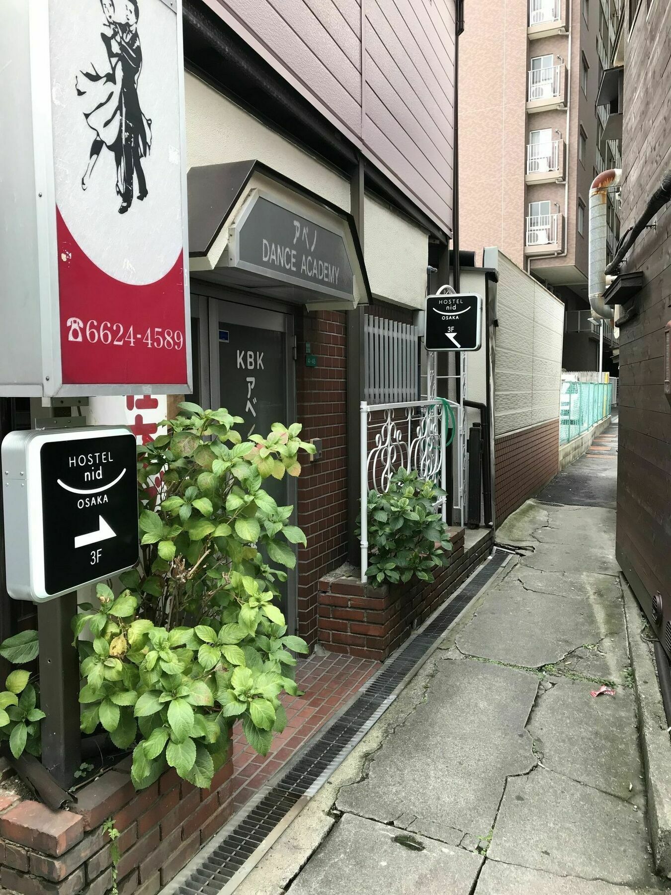 Nid Osaka Tennoji Dış mekan fotoğraf